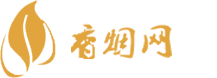 免税香烟批发防城港